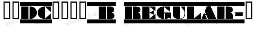 文鼎DC云康行楷_B Regular字体转换